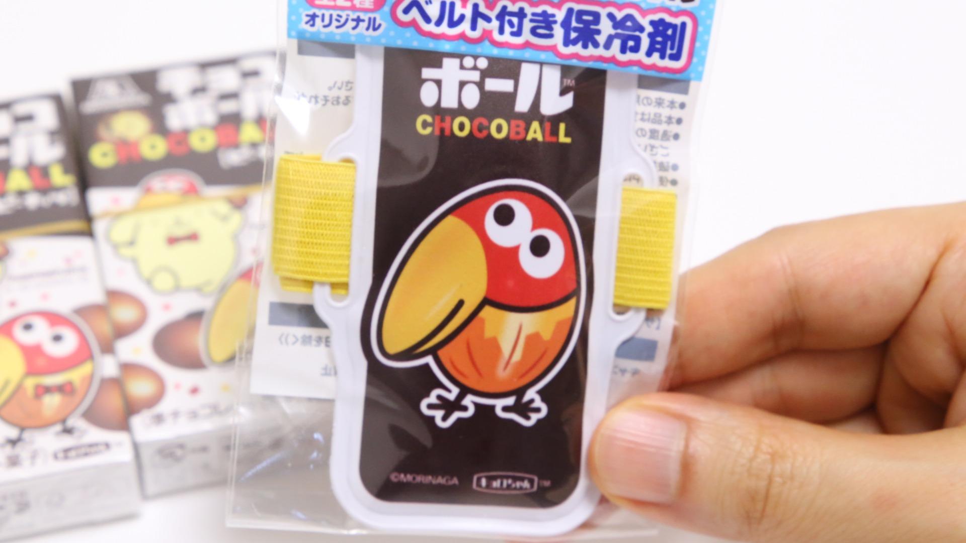 20年前のジダンが蘇る！カップヌードルの上でジダンが地団駄してい