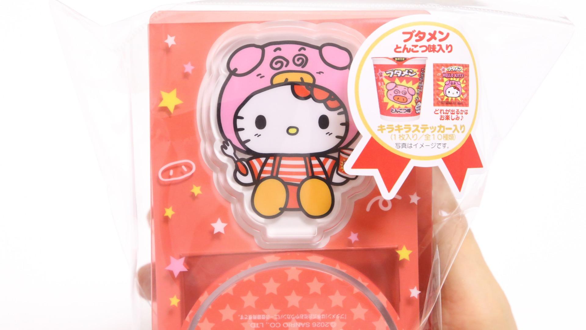 キティ　サンリオ　ブタメン　コラボ　新品未使用 サンリオブタメンとコラボしたハローキティとクロミの新グッズを開封