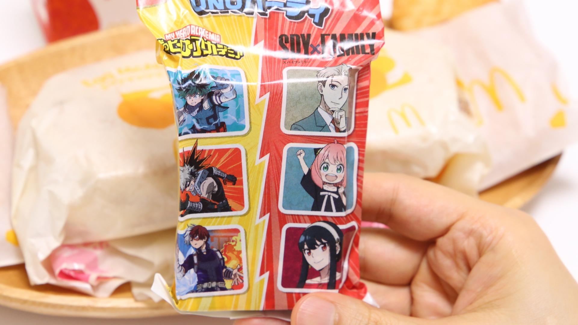 20年前のジダンが蘇る！カップヌードルの上でジダンが地団駄してい