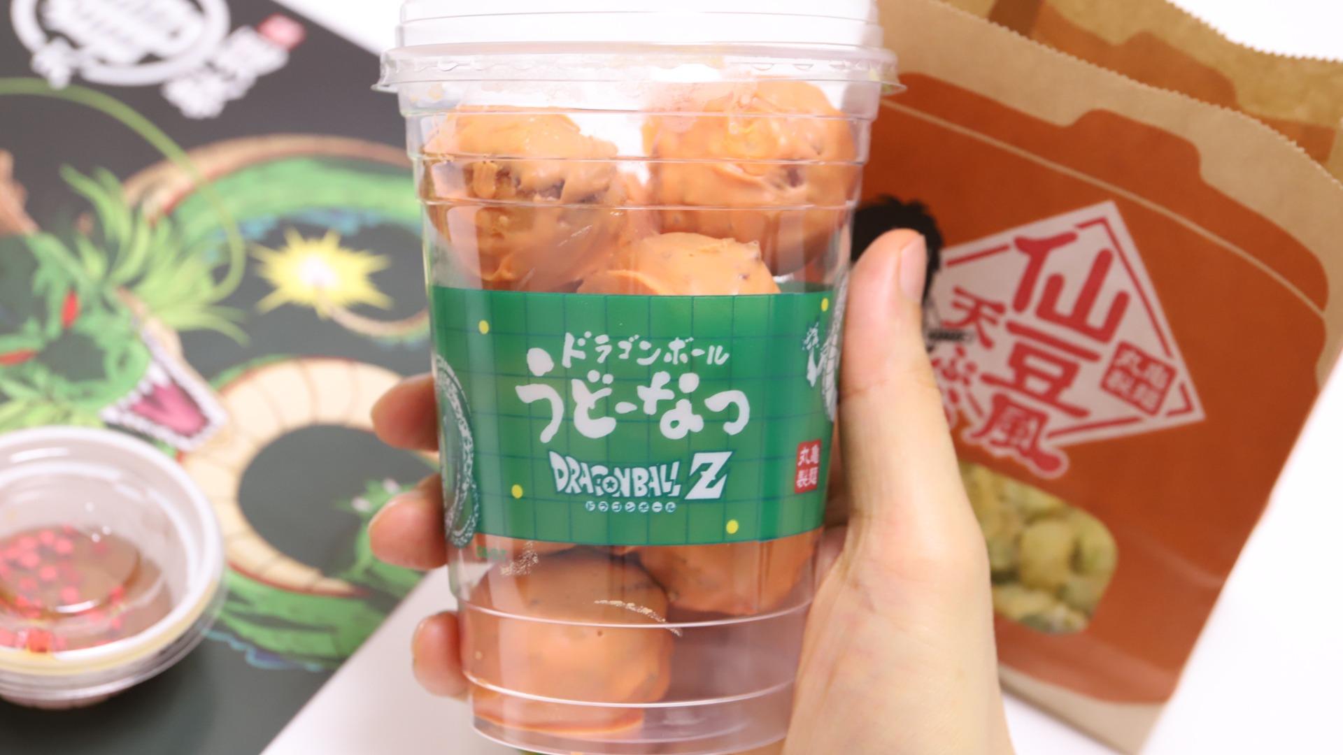 ドラゴンボールZ×丸亀製麺】出でよ神龍！うどん弁当を食べながら、う