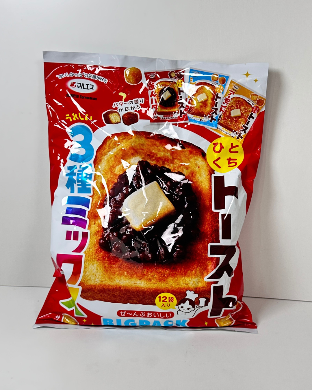 コストコ門真オープン記念商品ひとくちトーストの味は？（じゅげ