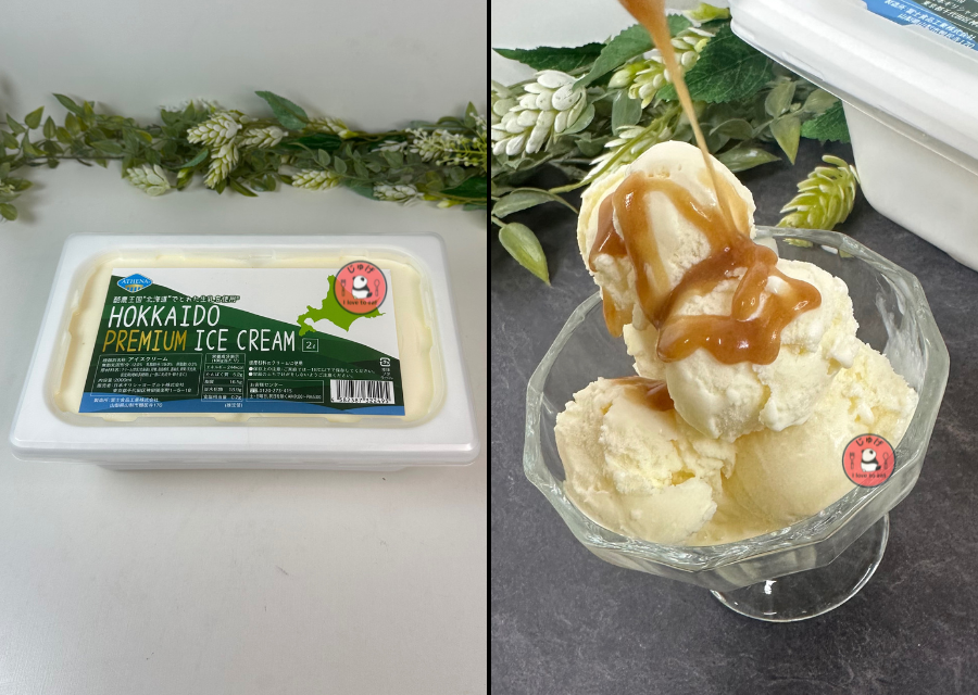 コストコ値引き情報】～11月23日のお買い得情報！激リピしてる推しが