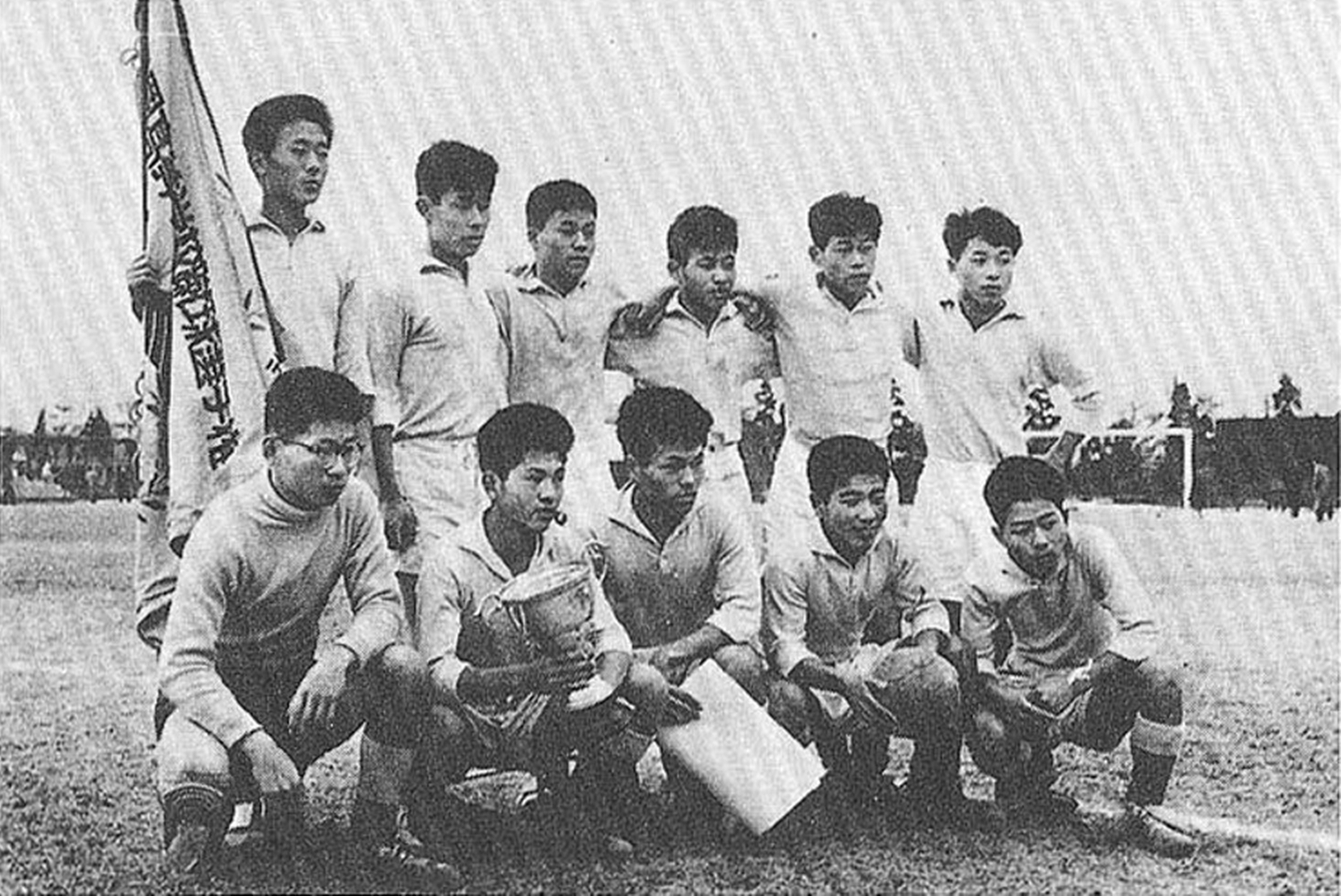 浦和高校に続き、全国選手権優勝を果たした浦和西高校イレブン『浦和・埼玉サッカーの記憶110年目の証言と提言』より
