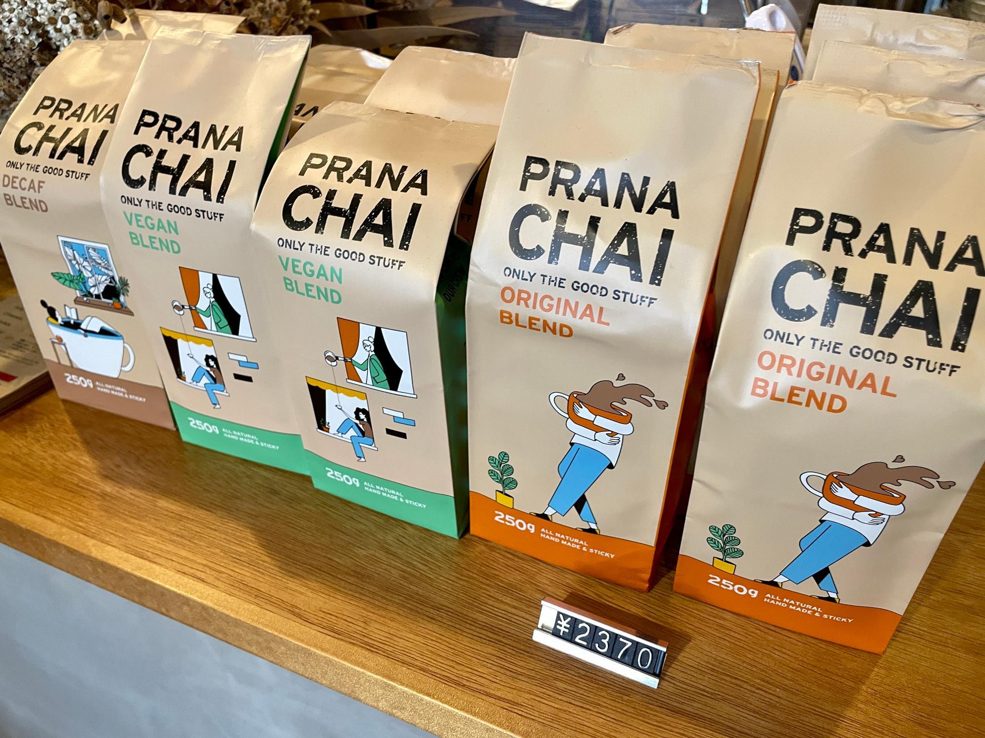 PRANA CHAI チャイを煮出す茶葉