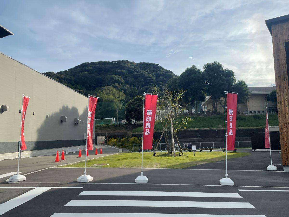 会場予定の芝生公園スペース