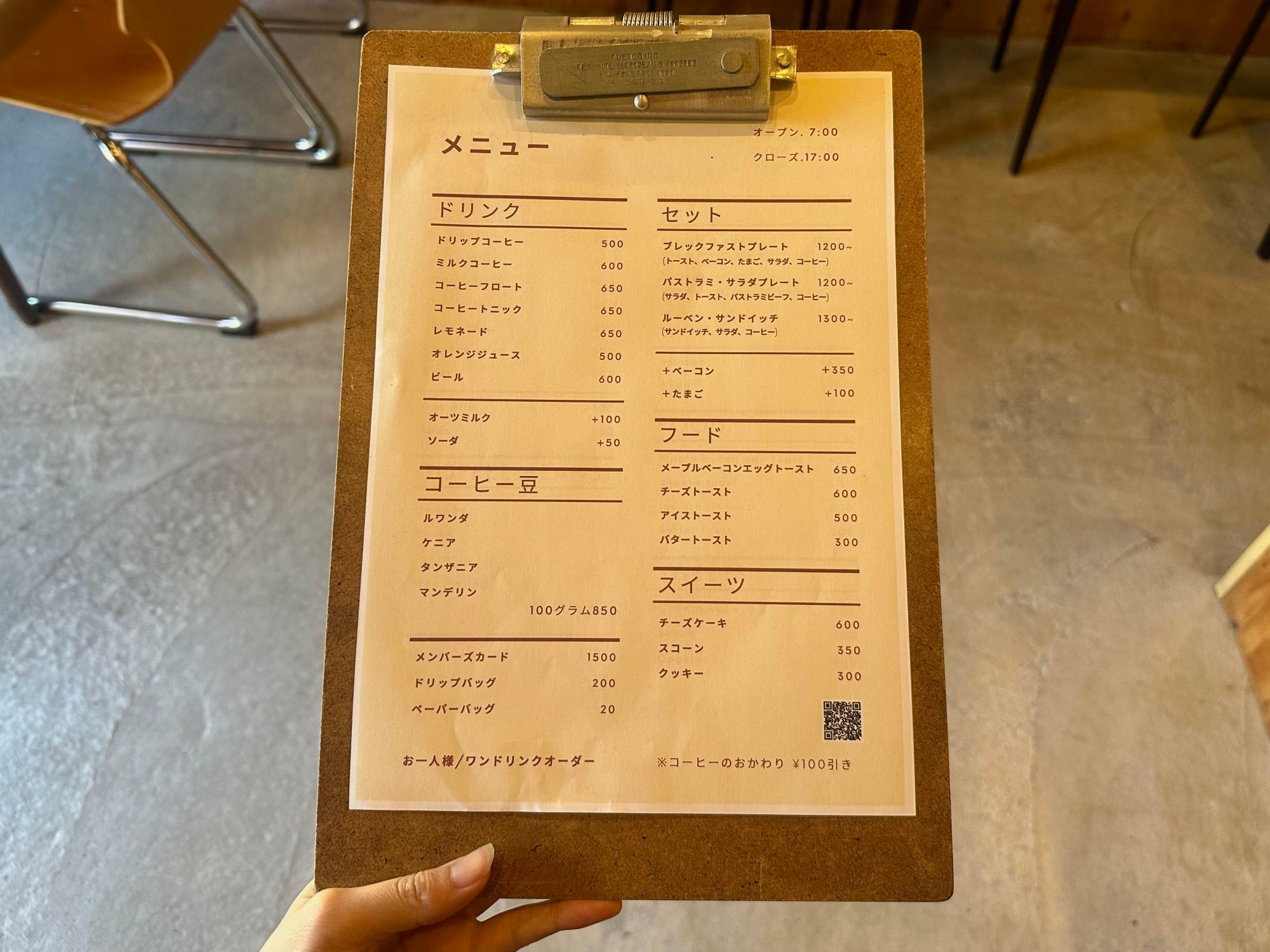 HIVE COFFEEのメニュー（撮影：2024年9月）