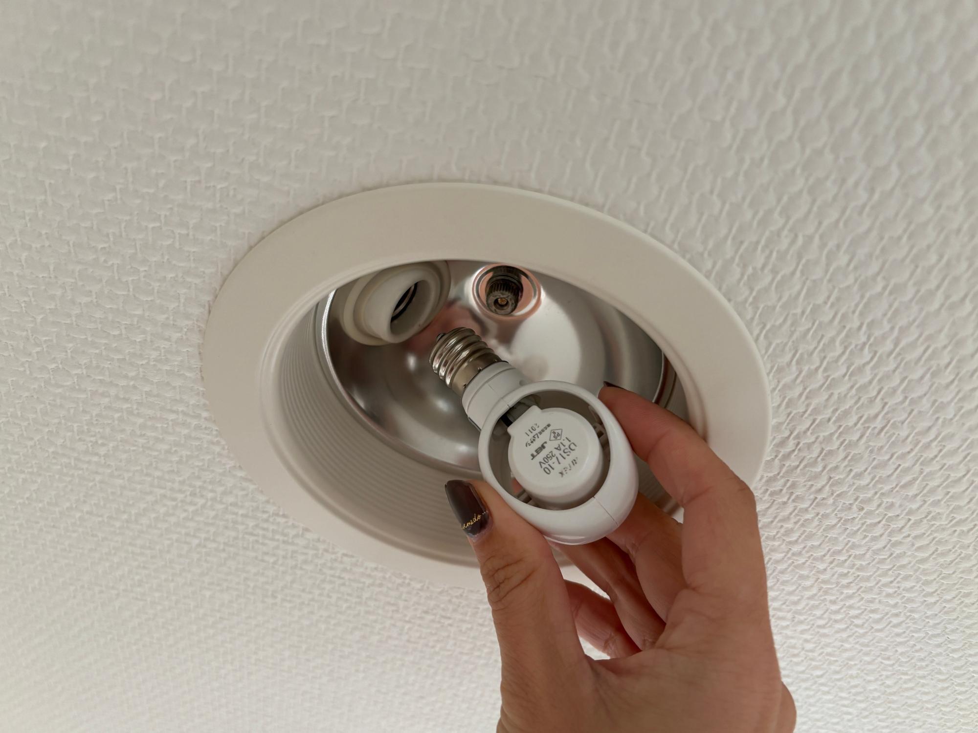 LED ダウンライト 新古品 18個セット DIY 写真のようなダウンライトをセンサー式に!大幅コストダウンでき