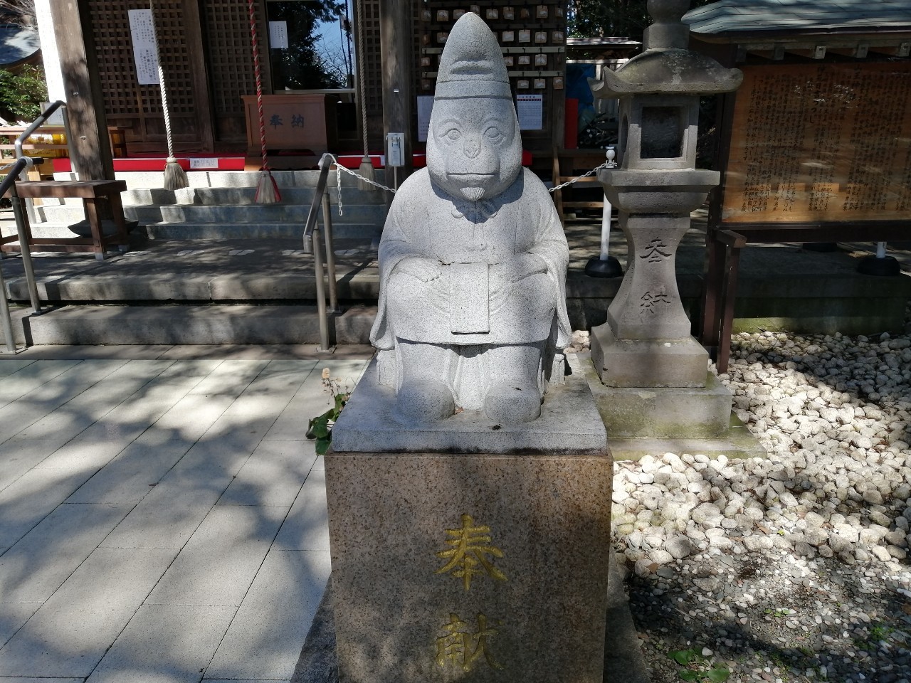 0526掛軸【(真筆)浄土宗 百万遍知恩寺 63世 大本山 増上寺77世