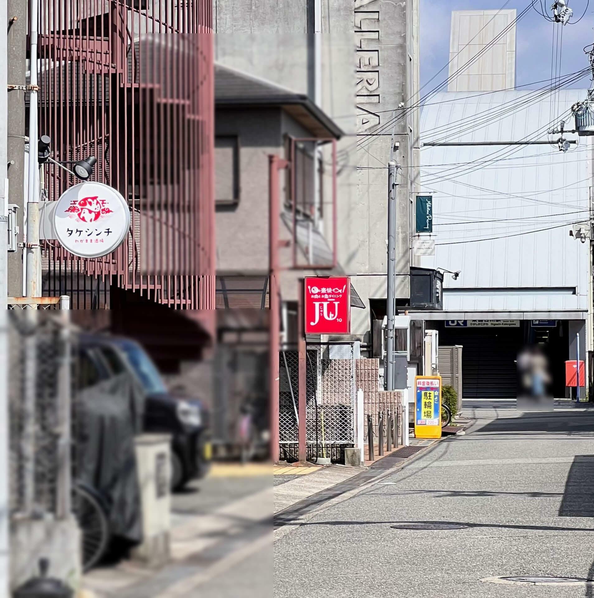 丸い看板もタケシンチに変わっています。2024年7月19日撮影