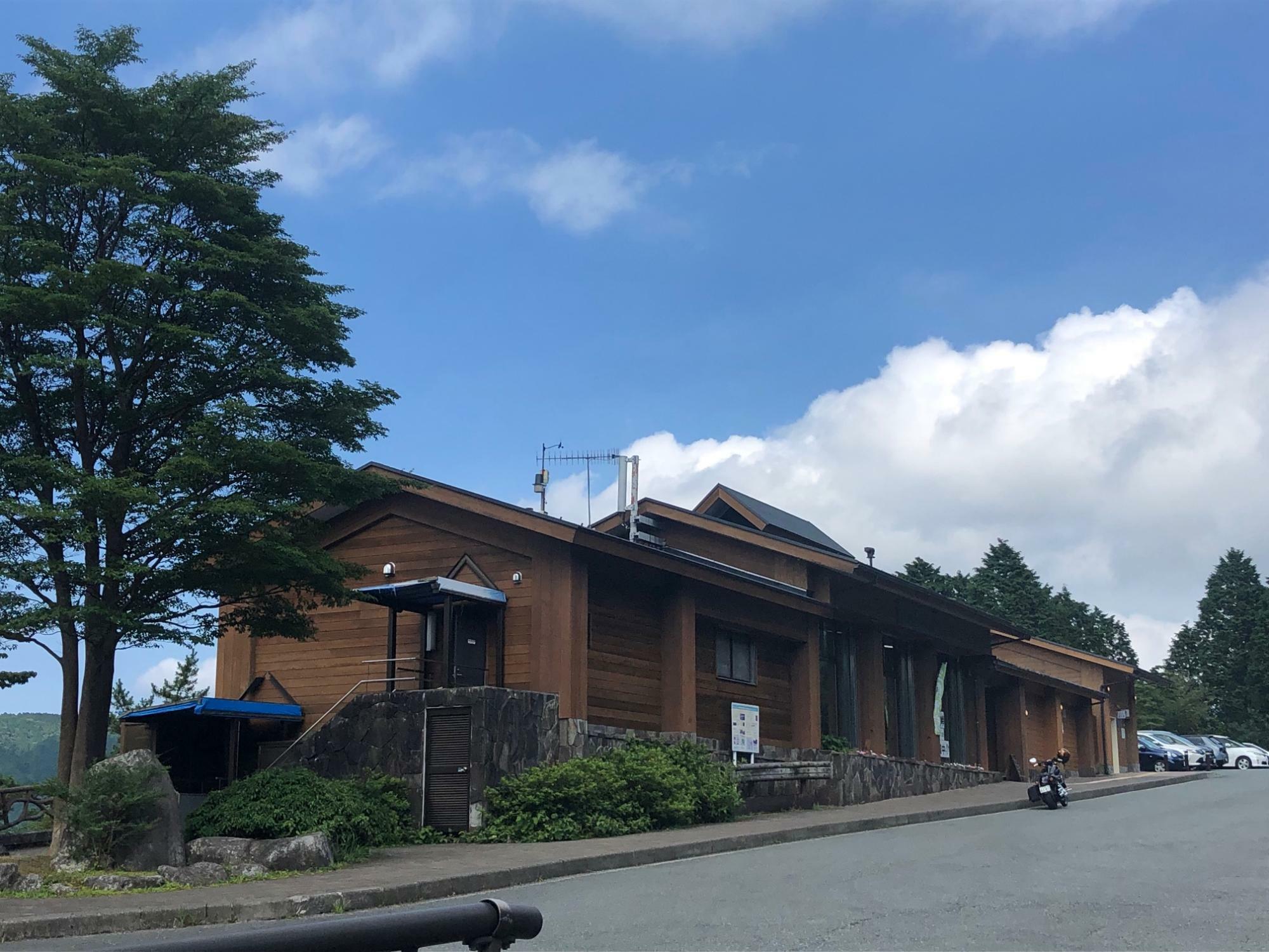 道の駅「箱根峠」