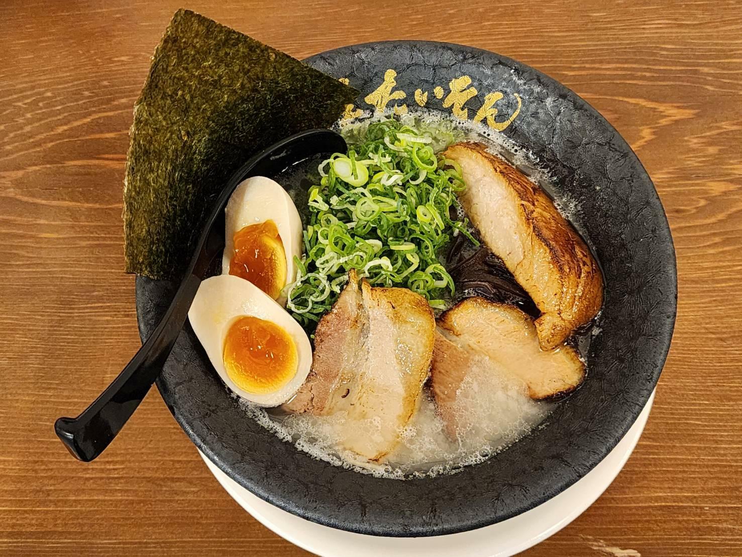 「特製濃厚豚骨ラーメン」