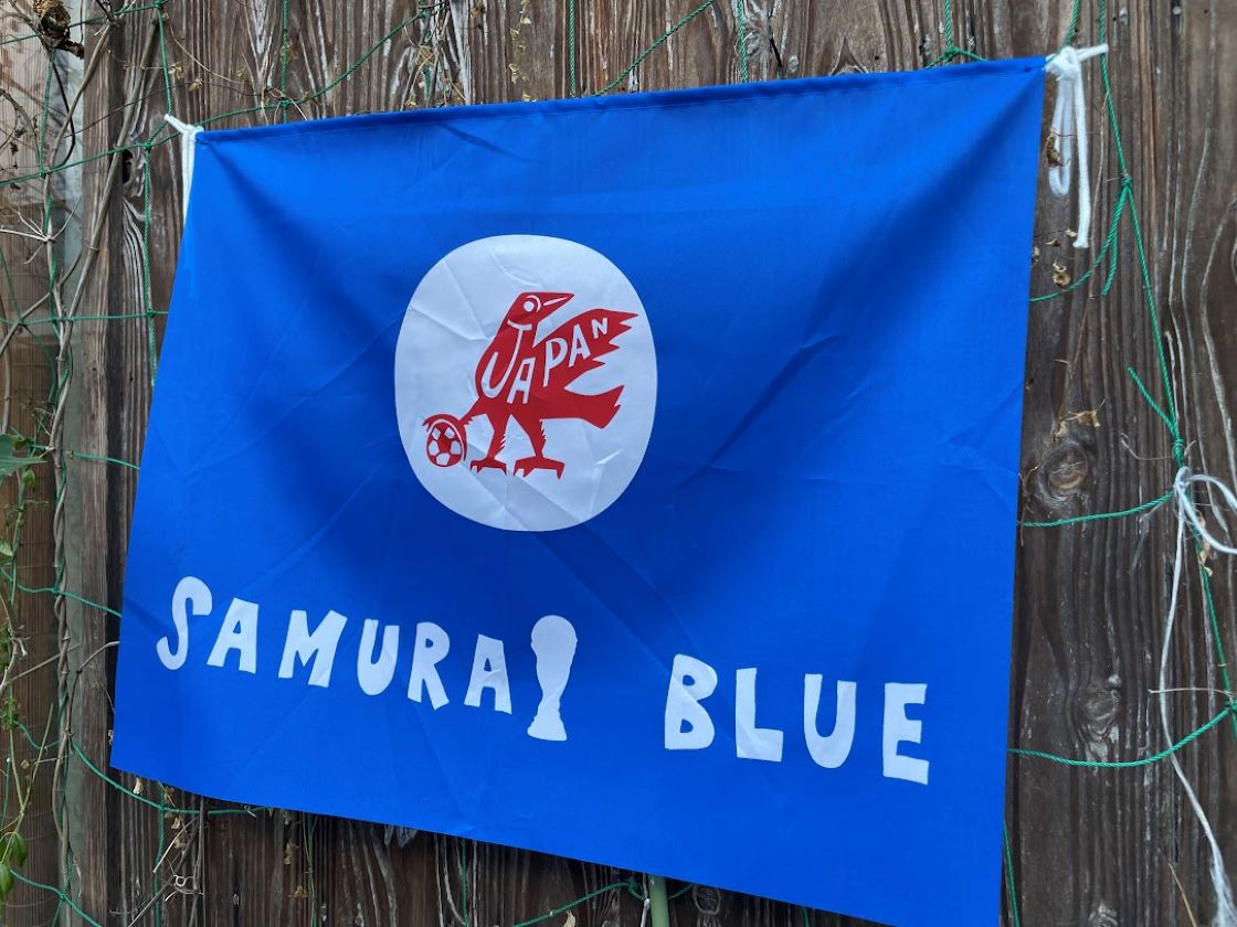 太宰府市】想いよ届け！「SAMURAI BLUE」のブルーフラッグで太宰府を青