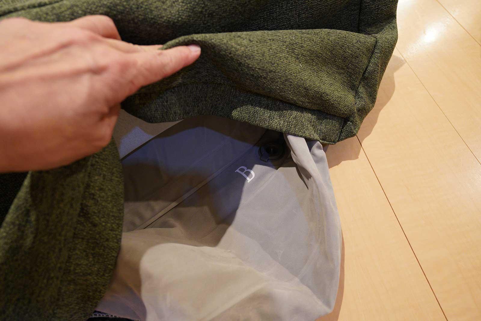 無印「空気でできたソファ」の真実〜使って分かった本当のコト 無印「空気でできたソファ」の真実〜使って分かった本当のコト