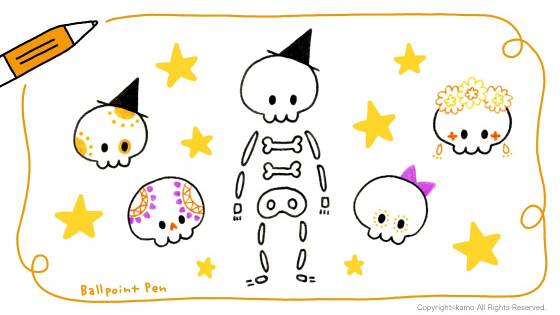 ペイントしてもかわいい！ハロウィンのガイコツイラスト〜ボールペンで