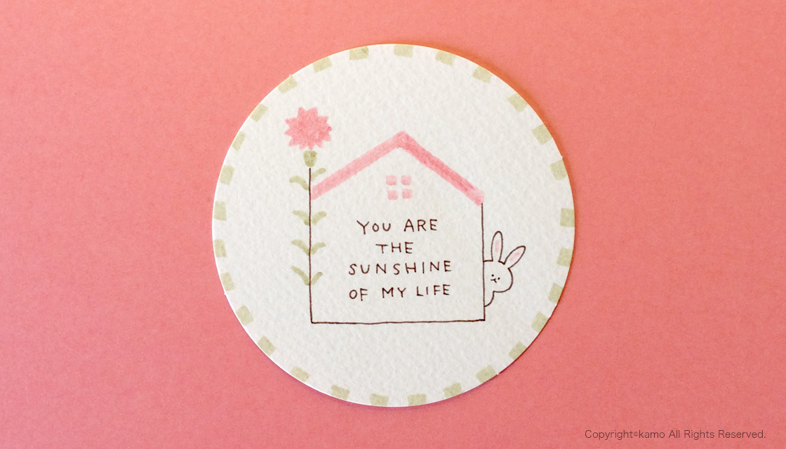 You are sunshine of my life (スティーヴィー・ワンダーの楽曲タイトルより)