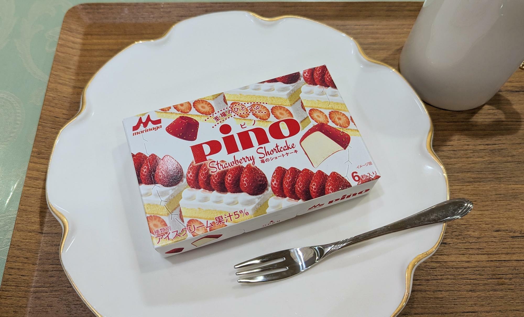 数量限定】pino（ピノ）が憧れの苺スイーツに？！森永乳業人気アイスの