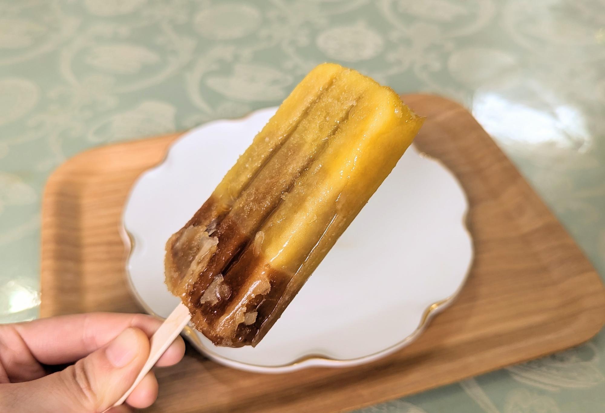 数量限定】クーラーで冷えた時こそ食べるべき体が温まるアイスとは
