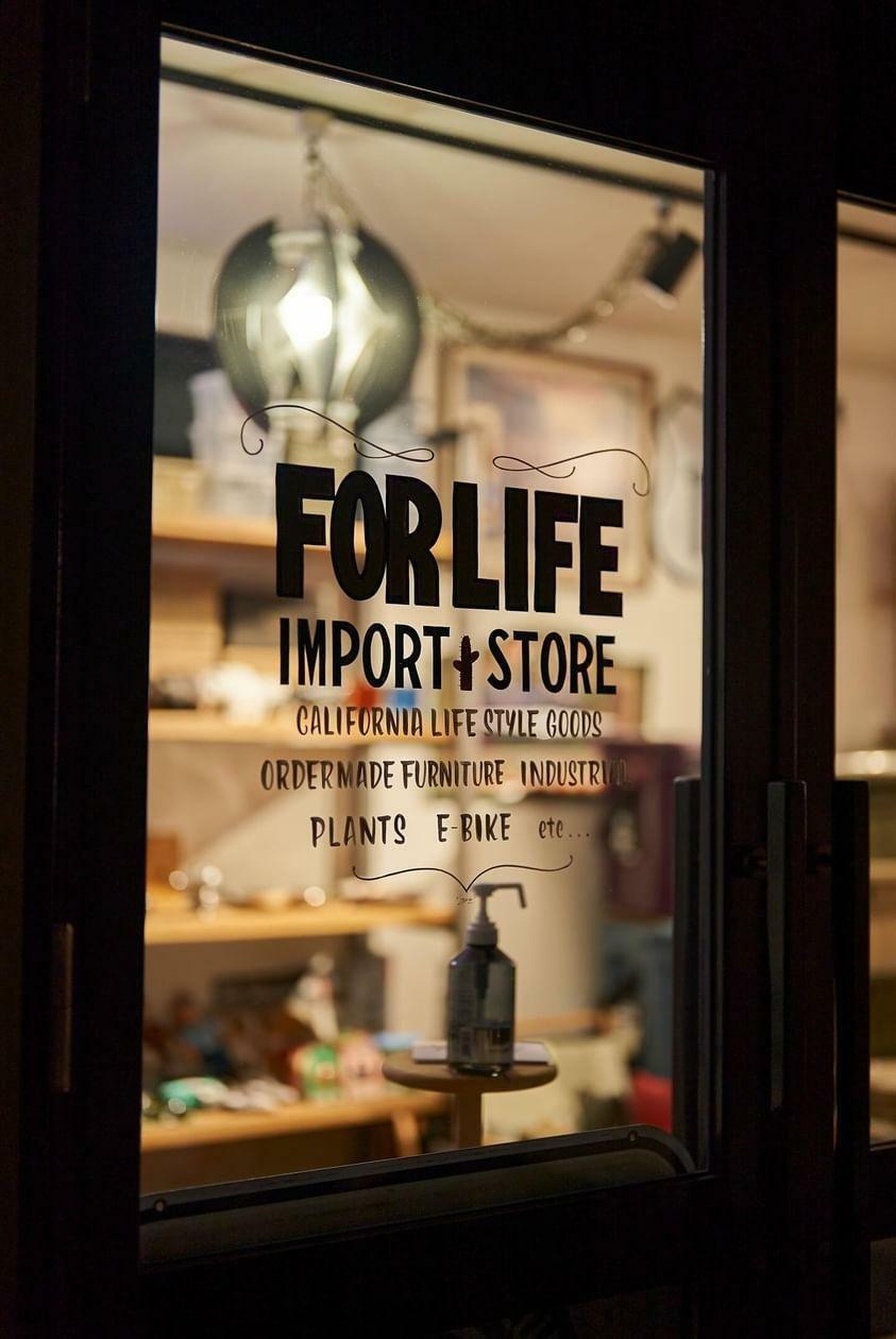 「FOR LIFE IMPORT STORE」入口