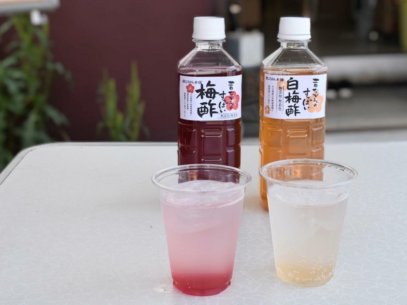 梅酢と白梅酢も販売