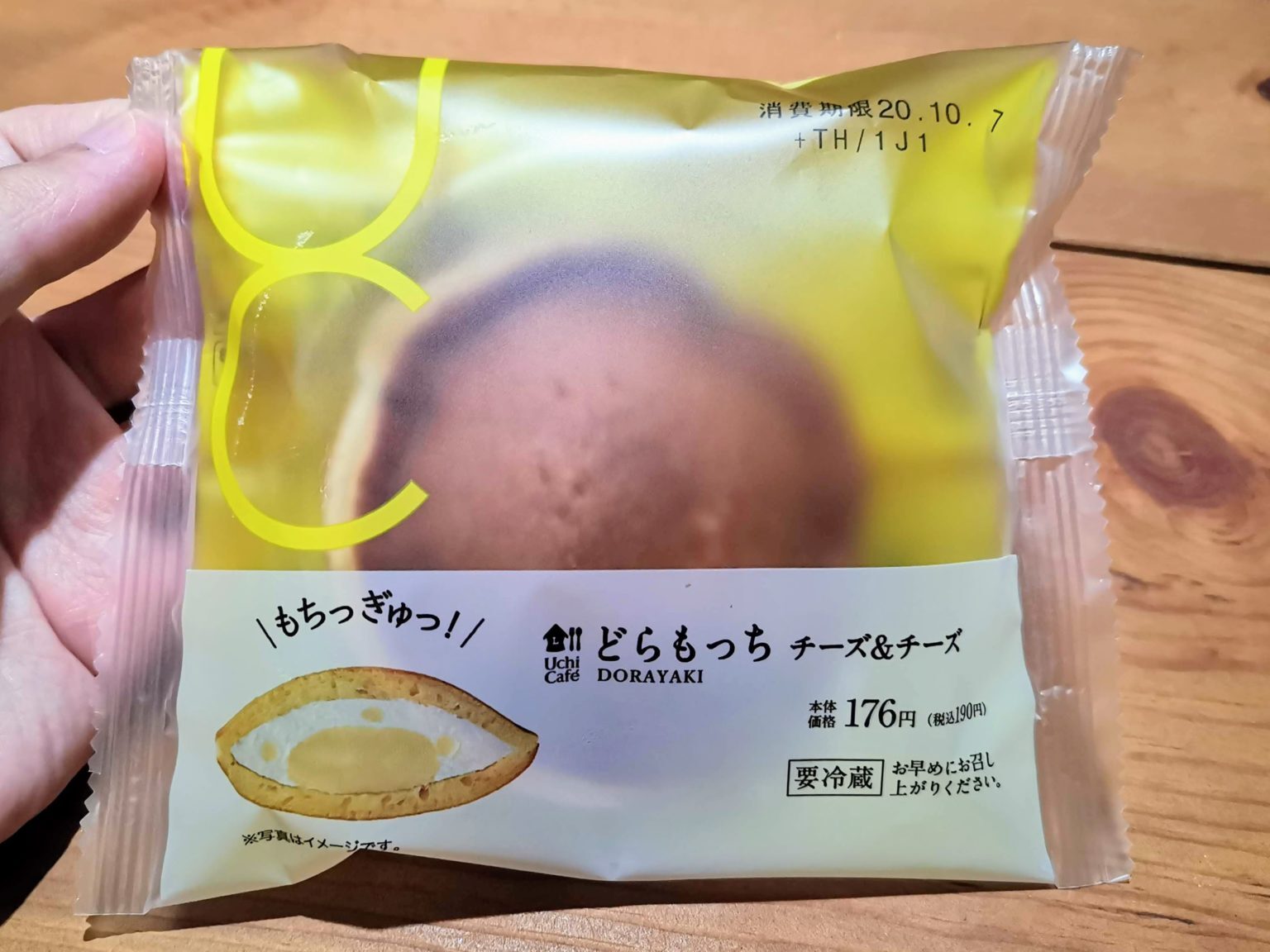 過去にローソンで販売されたどらもっち。このタイプのスイーツは定番化しつつある。