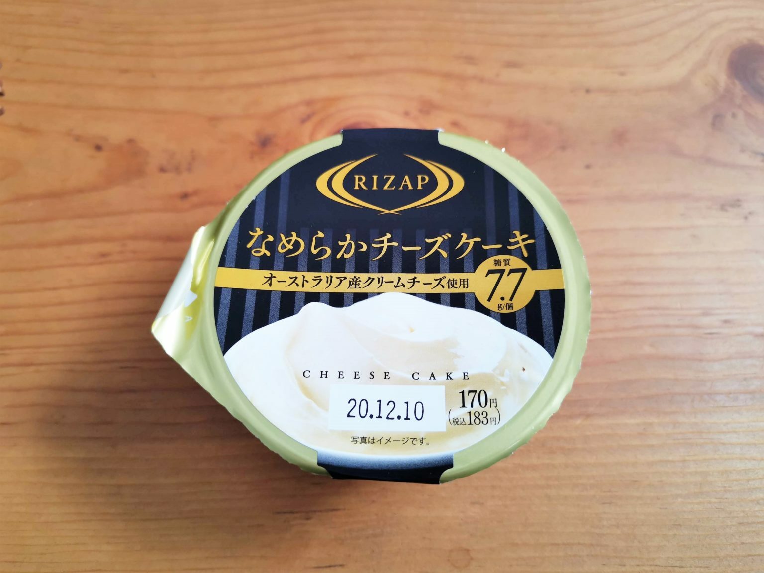 過去にファミリーマートで販売されていた「RIZAP なめらかチーズケーキ」。トーラクが製造していた(2020年12月頃)。