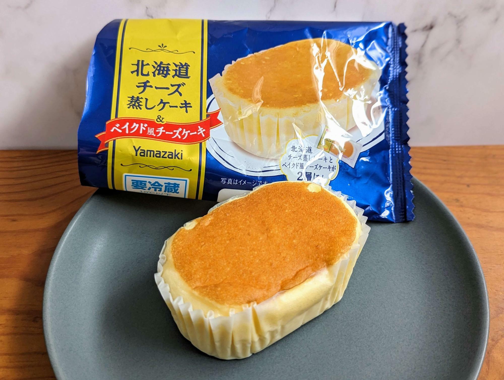 山崎製パンのチーズ蒸しケーキ＆ベイクド風チーズケーキ