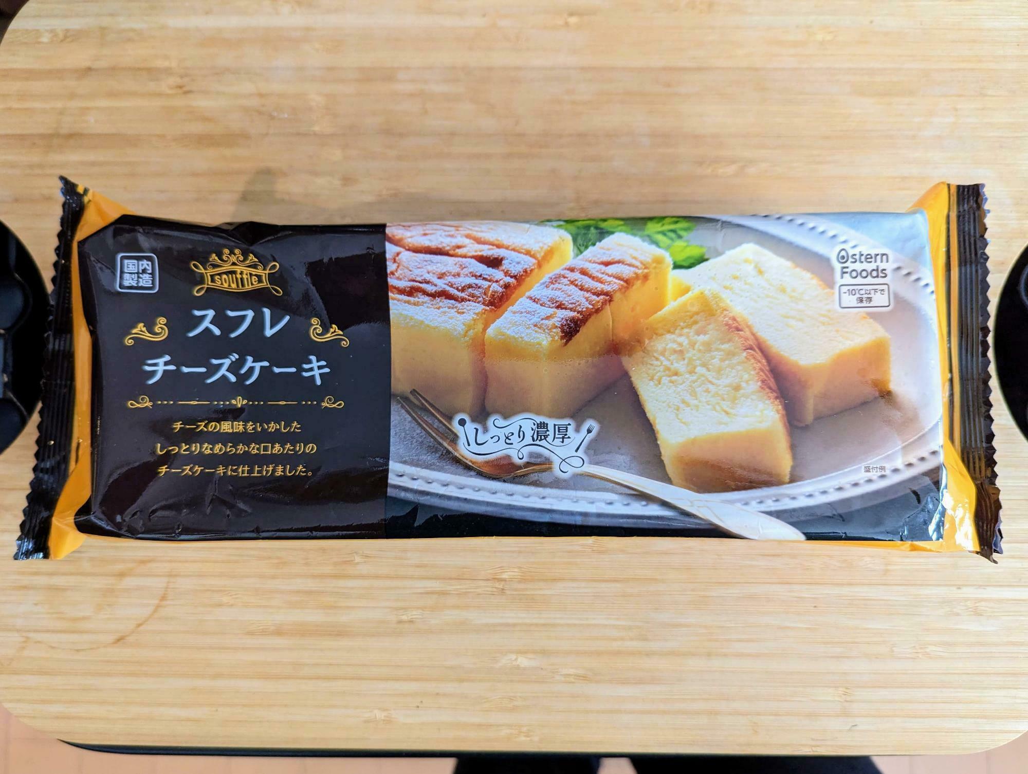 業務スーパーのスフレチーズケーキ