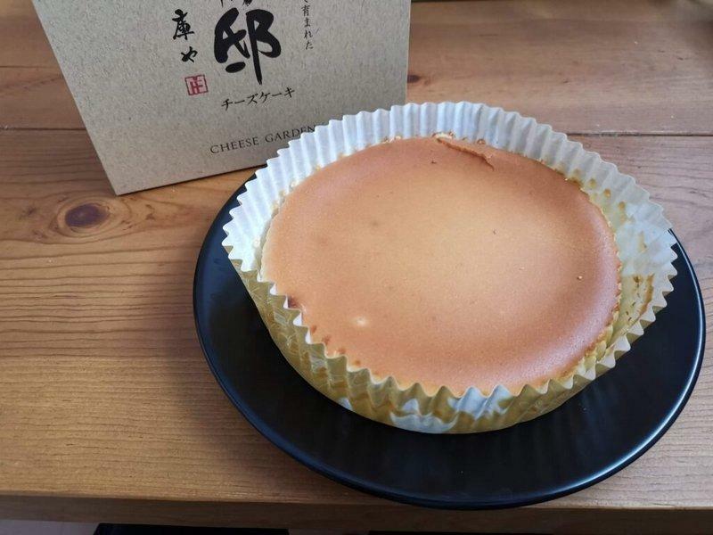 御用邸チーズケーキ 通常サイズ