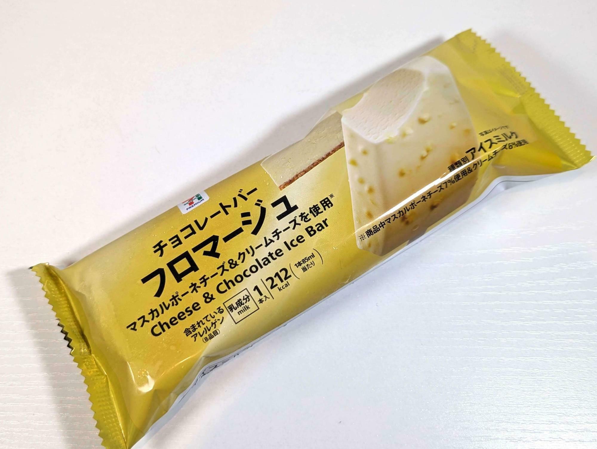 セブンイレブン、チョコレートバーフロマージュ