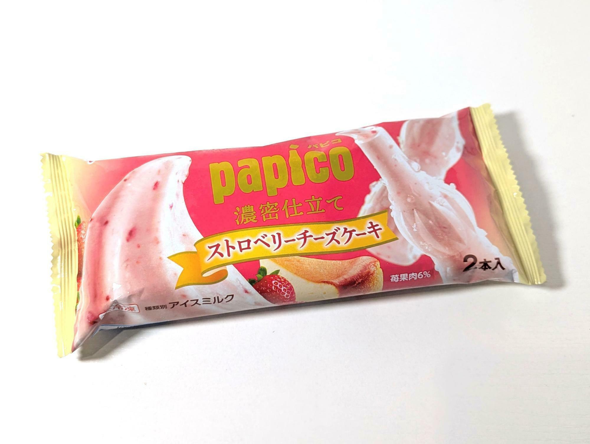 パピコ 濃密仕立て ストロベリーチーズケーキ