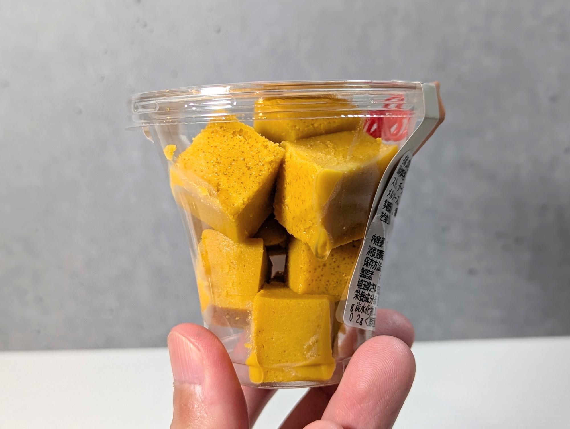 セブンイレブン新作】シナモン×かぼちゃのひとくちチーズケーキ