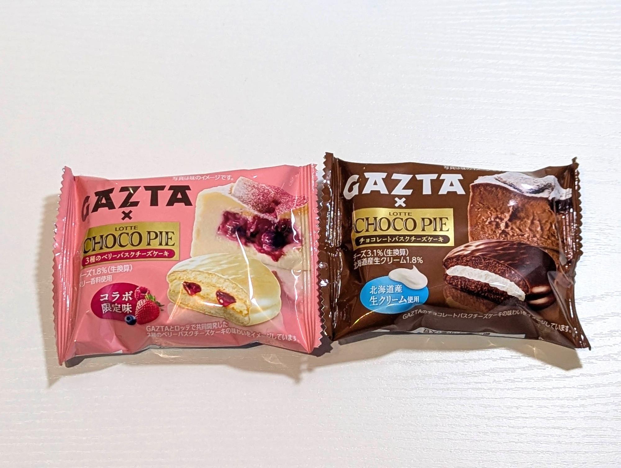 ロッテと人気バスクチーズケーキ専門店がコラボ！新登場のチーズ