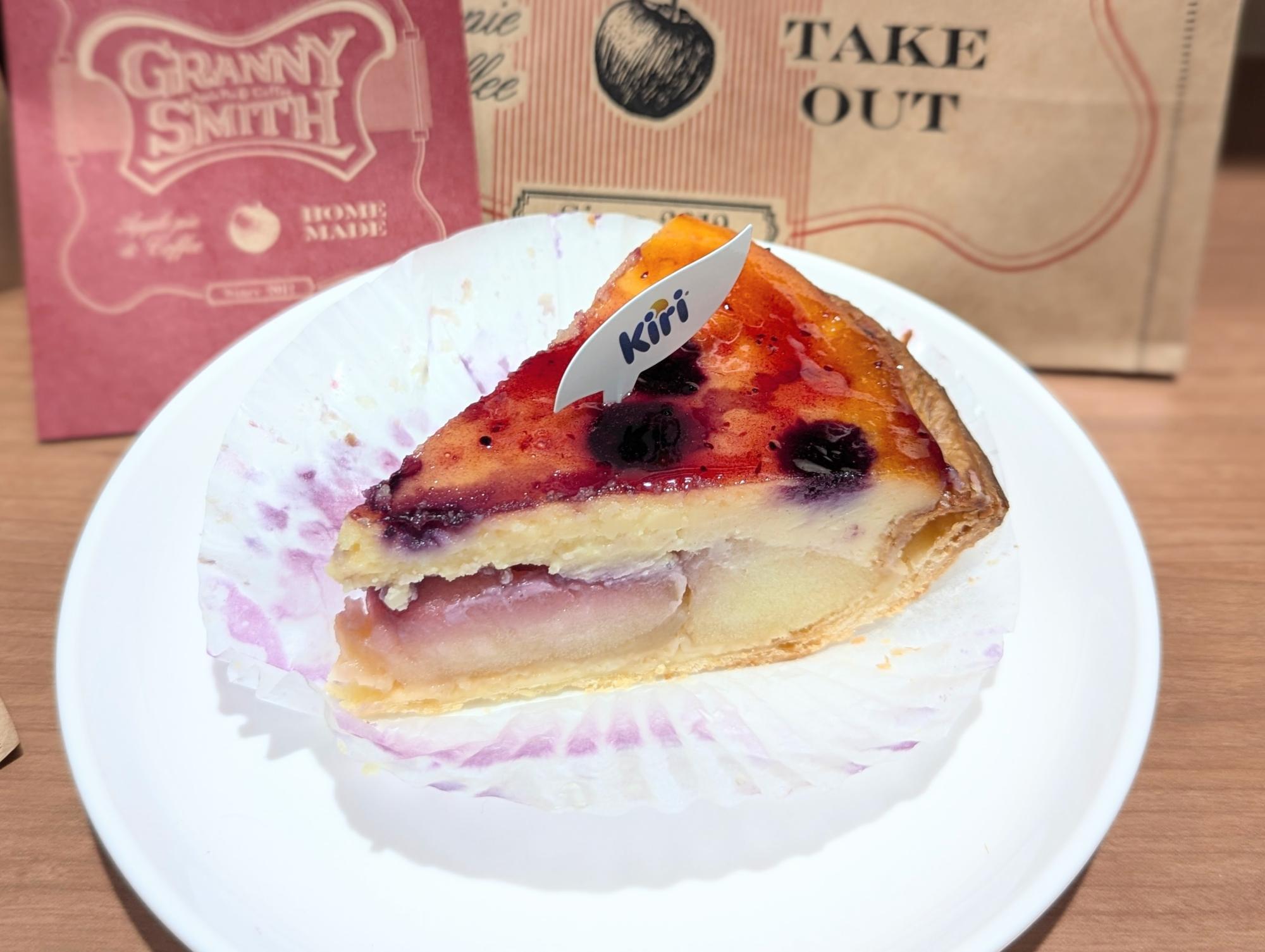 期間限定】グラニースミスの新作！チーズケーキとアップルパイの
