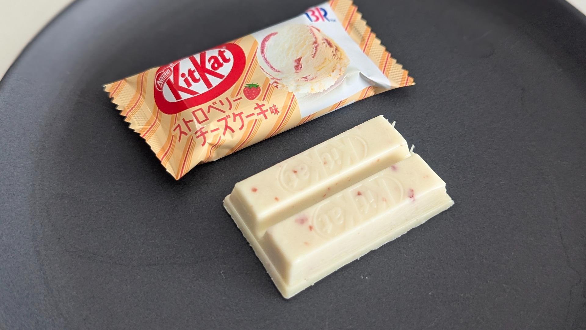 完成度高い！キットカットとサーティワンがコラボ！新作