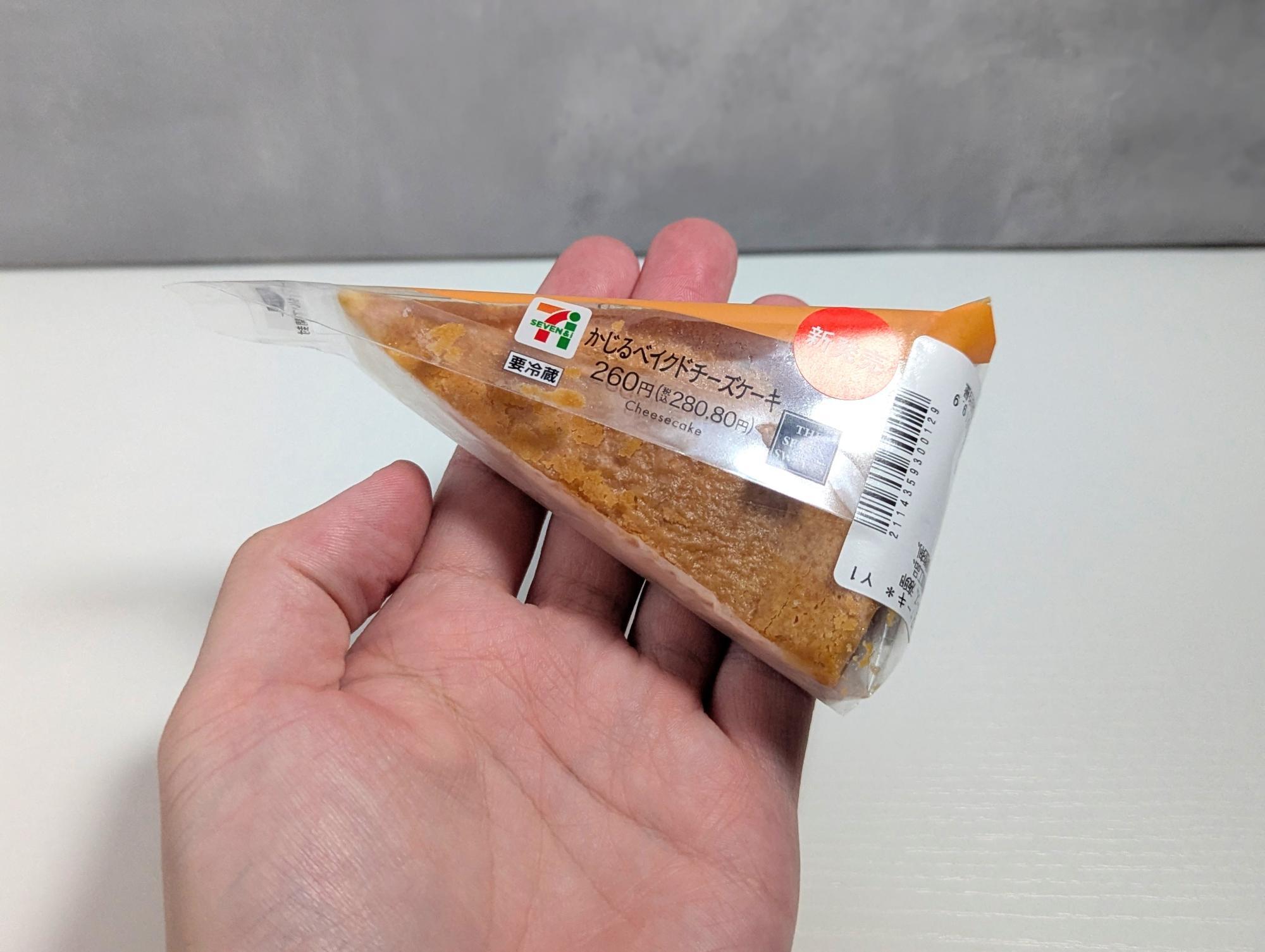 ベイクドチーズリピート割適用価格 セブンイレブン】安くはないけどこのクオリティならまた食べたい