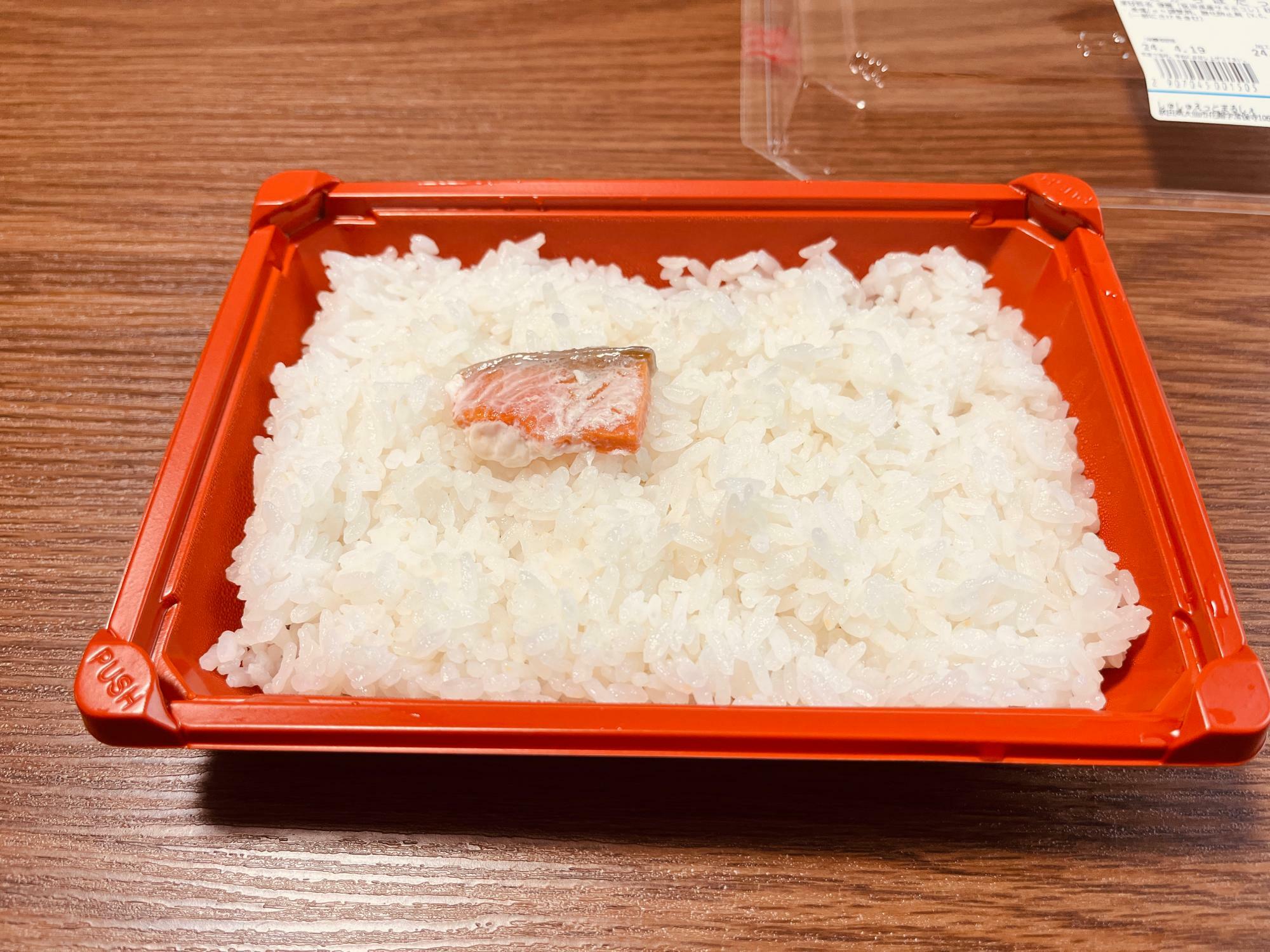 ご飯は秋田県産のサキホコレを使用！