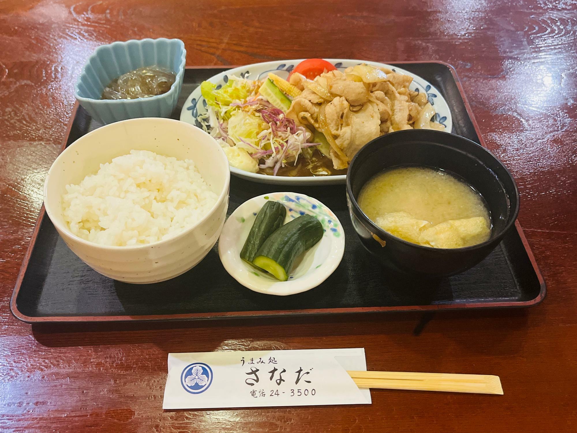 豚バラ生姜焼き定食：770円