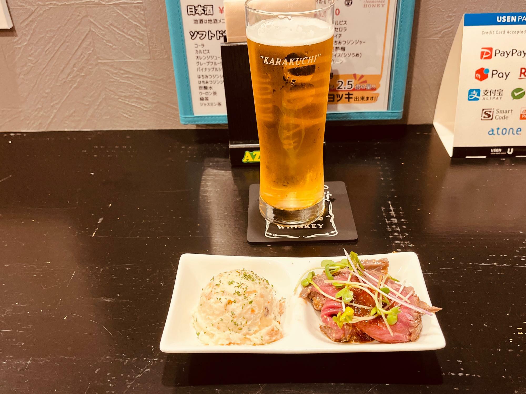 人気のポテサラ&ローストビーフをビールで！