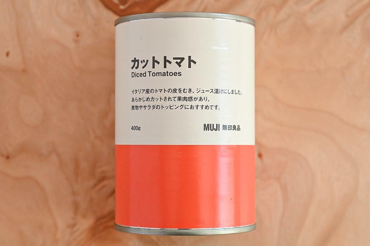 カットトマト缶のパッケージ