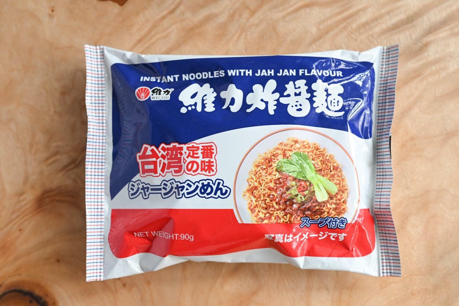 維力 炸醤麺（ウェイリー ジャージャン麺）