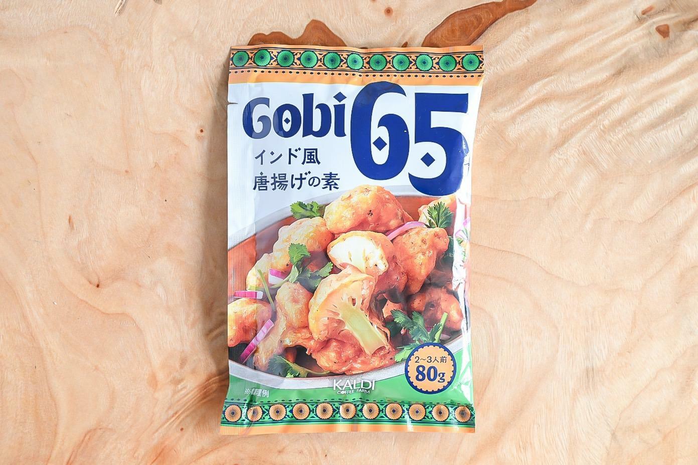 Gobi65