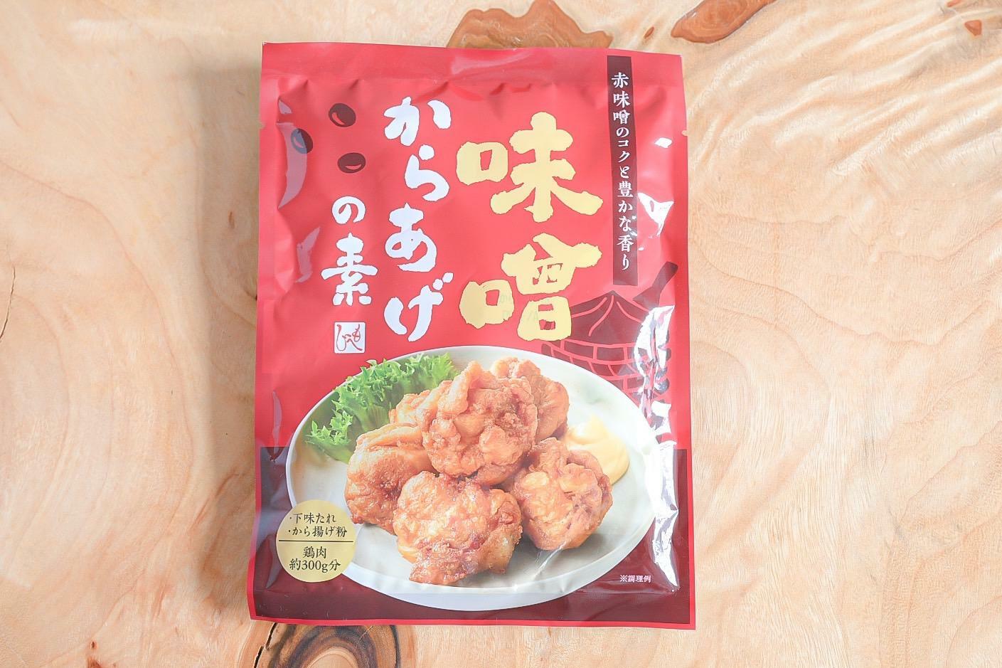 味噌からあげの素