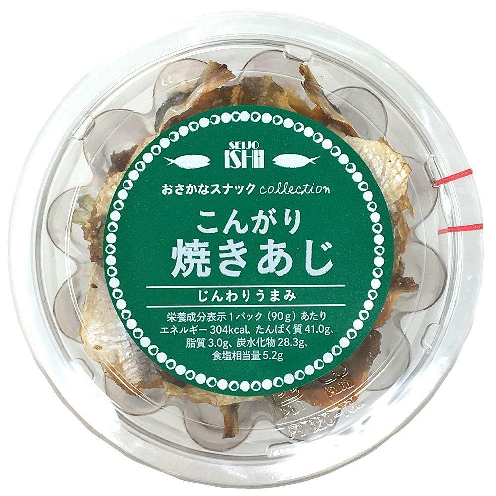 おさかなスナックコレクション こんがり焼きあじ