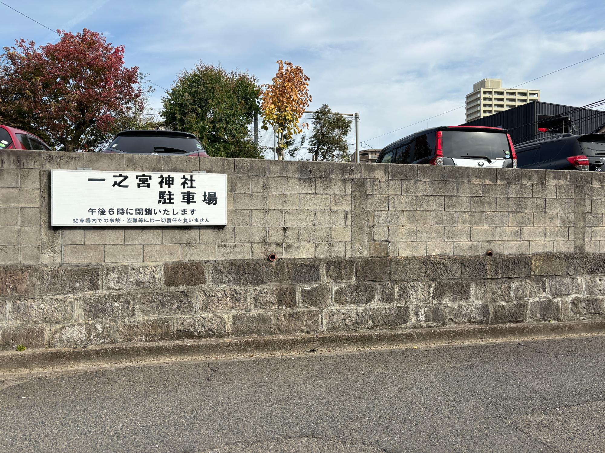 鹿児島市】鹿児島市内最古の神社。106kgもある力石や弥生式住居 鹿児島市】鹿児島市内最古の神社。106kgもある力石や弥生式住居