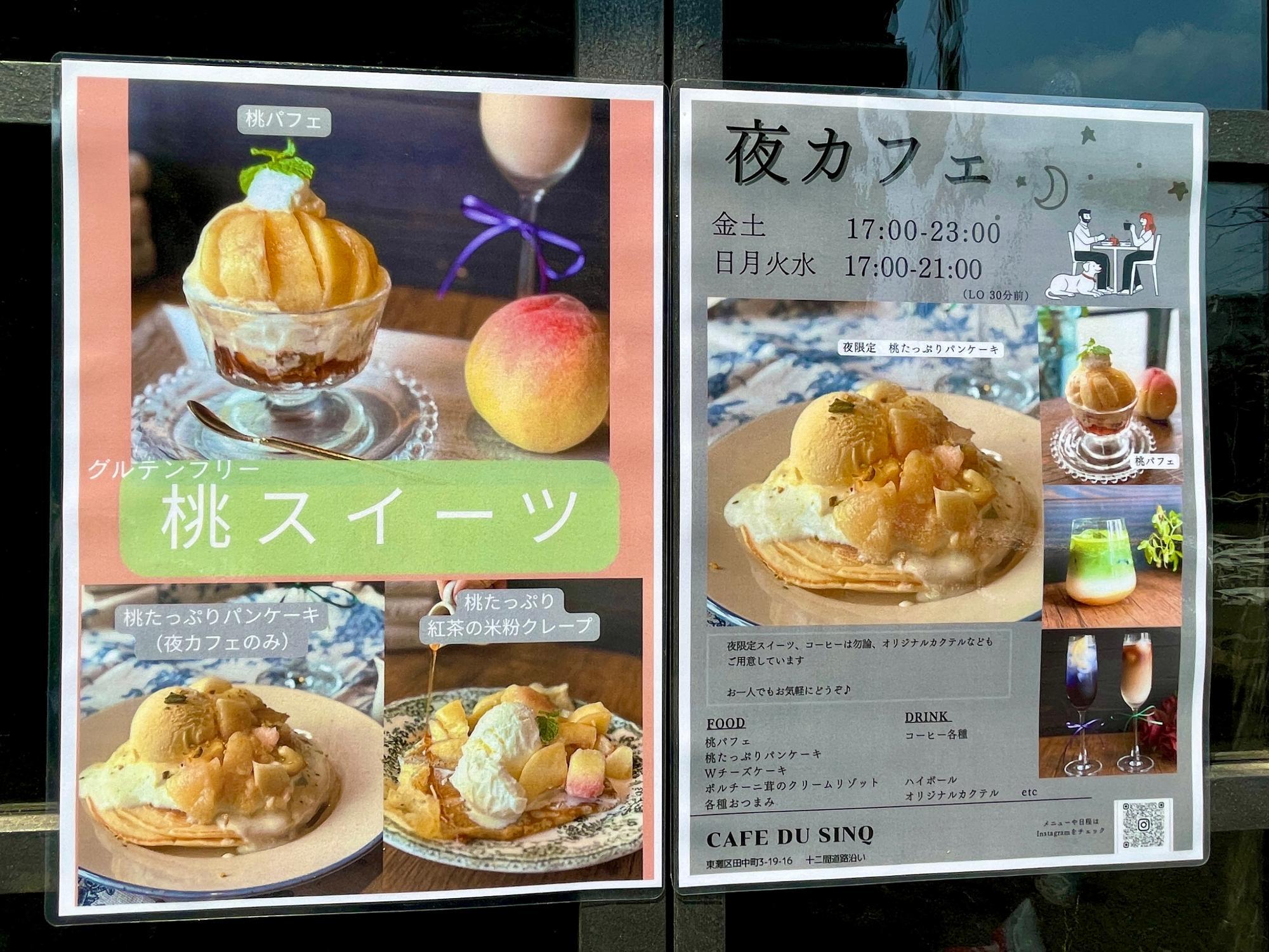 グルテンフリー ZENB MAMERONI（ゼンブマメロニ）黄えんどう豆100％ 250g 3袋 糖