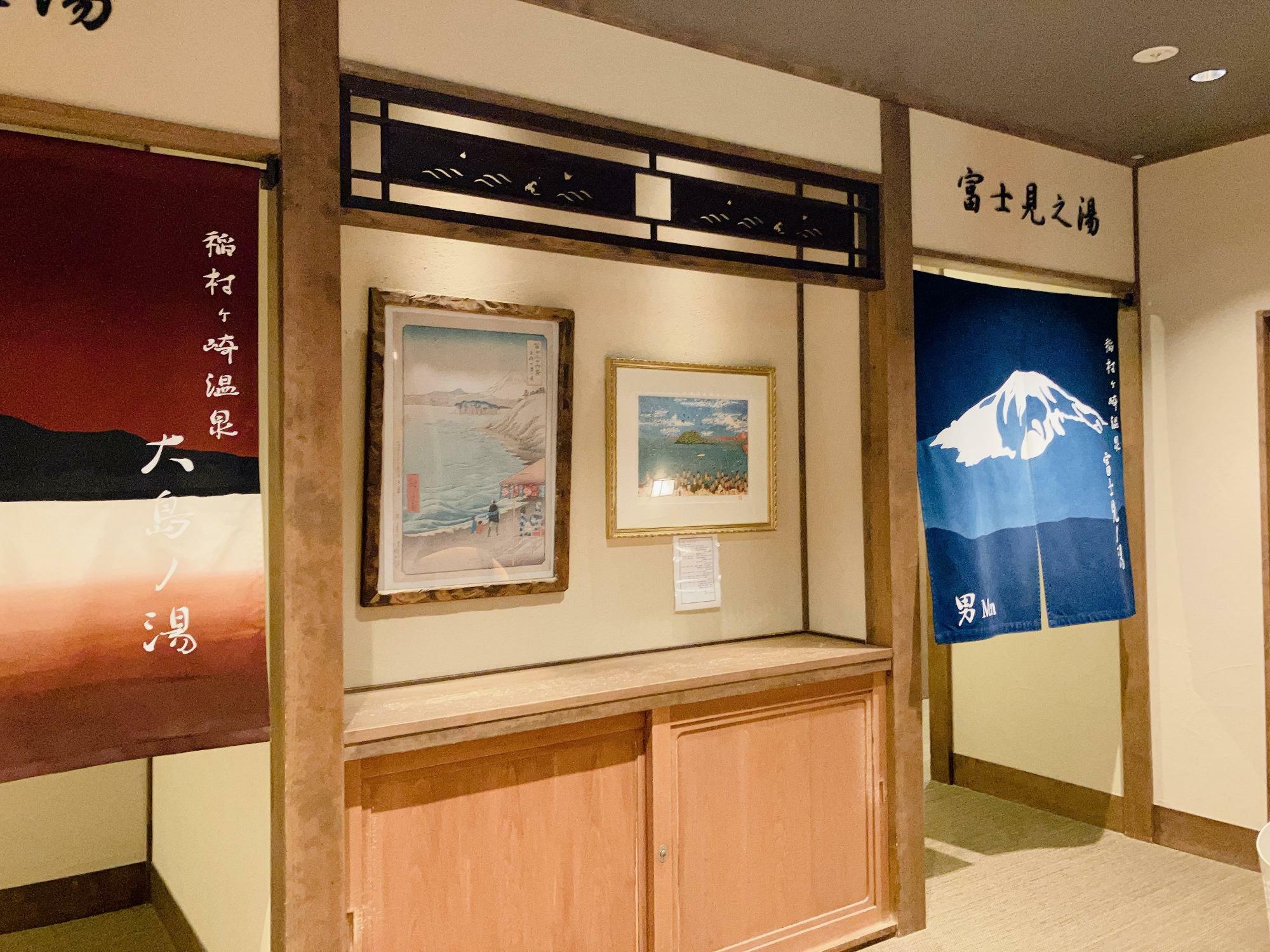 山下清の描いた江ノ島の絵が飾ってありました