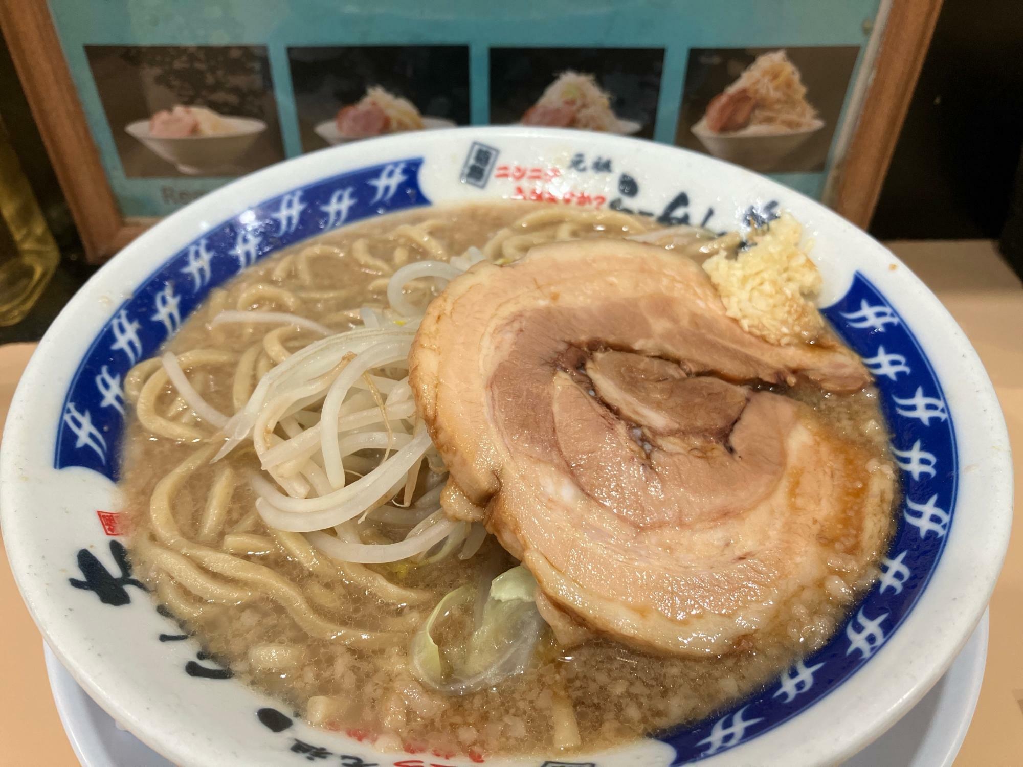 「らーめん大」高円寺店