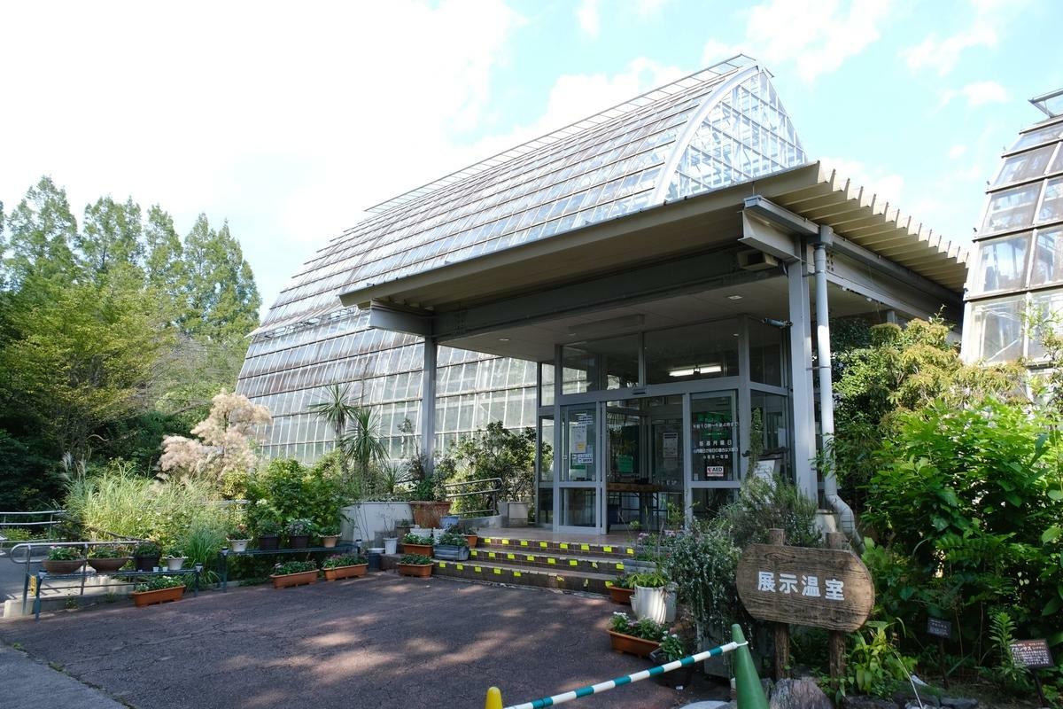 さいたま市園芸植物園（温室）