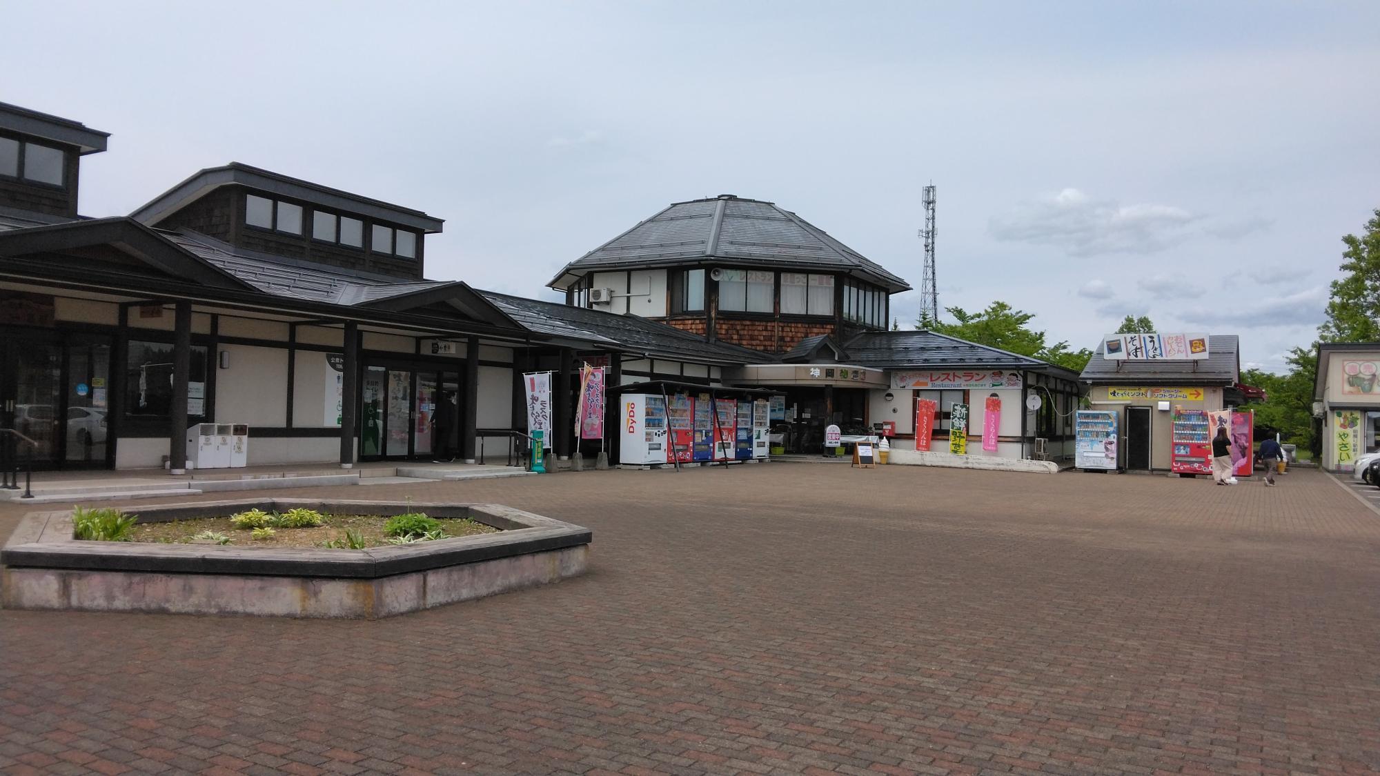 道の駅かみおかの広場