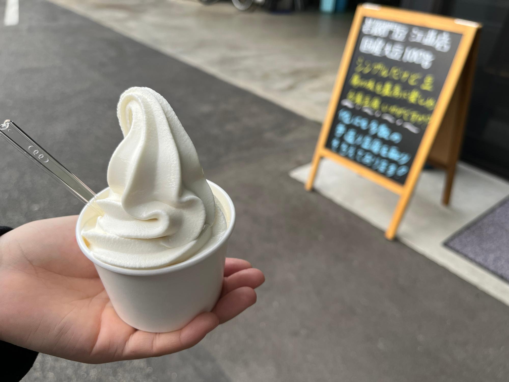 【岡山市中区】絶品「料亭がんも」の虜 知る人ぞ知る穴場豆腐店【若観門豆】(勝手にOKAYAMAアンバサダーMAYU) エキスパート Yahoo!ニュース 【岡山市中区】絶品「料亭がんも」の虜 知る人ぞ知る穴場豆腐店【若観門豆】(勝手にOKAYAMAアンバサダーMAYU) エキスパート Yahoo!ニュース